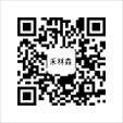 禾林森舞台灯光